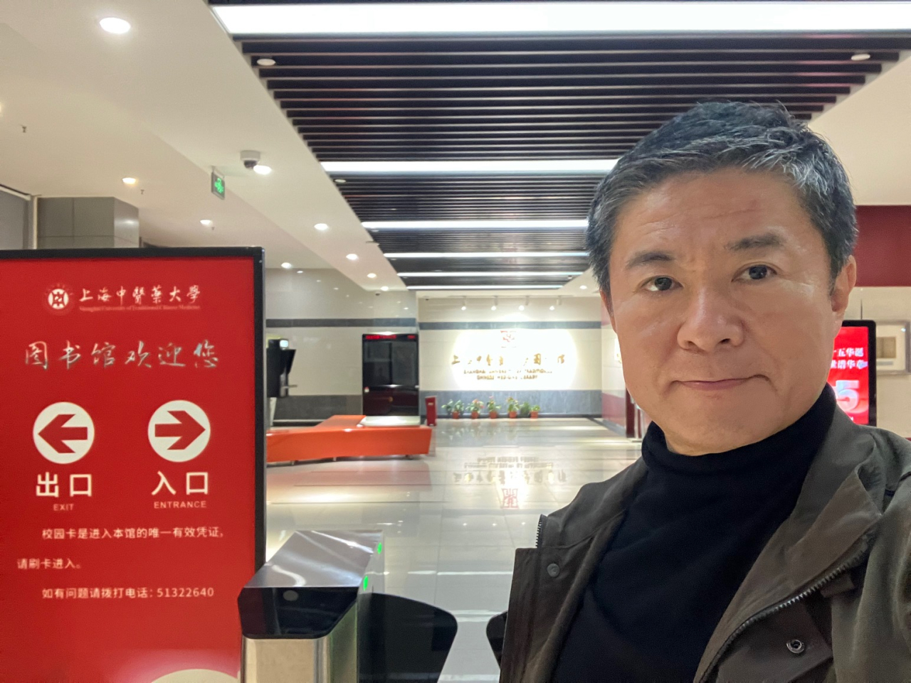 留学生の祭典に参加してきました